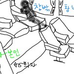 문득생각하면 조금 무서운 경험ㅋ