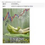 여자친구의 마지막 선물(퍼옴)