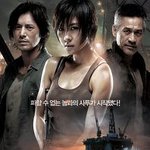 7광구를 보았습니다!!!      (스포일러)!!