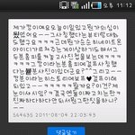 ◆◆◆◆◆◆◆걸프조작설 제시한 <b>카아</b>입니다◆◆◆◆◆◆◆