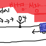 영등포에서...ㅠㅠ