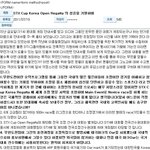 ★<b>조정</b>협회는 무한도전이 웃음거리인가요?