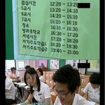 능력있는남자? 대한민국 사는 니들은 행복하냐?