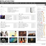 x슬<b>아치</b> 사이트도있더라 ㅋㅋㅋㅋㅋㅋ
