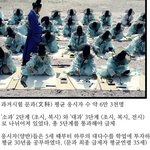 ◆◇◆◇우리나라 최고의 엘리트들 ◆◇◆◇