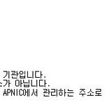 망할 네이트 ㅡㅡ 네이버, 구글 털렸습니다.