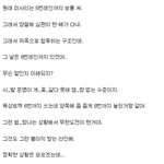 ★★★무한도전 <b>조정</b>(필독!)★★★
