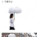 ★☆★☆ 돋보이는 아이디어 <b>상품</b>들 ★☆★☆