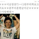 사진有4년간의 썸씽끝에 사귀게된 동갑내기커플이야기10탄