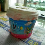 내친구가 <b>베라</b>알바녀라서 아이스크림 짱많이 받은게 자랑