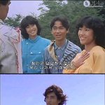 동방신기 <b>창민</b> 허세