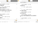 [<b>사진</b>有]★★★남자친구가 귀<b>안</b>뚫는다고 헤어지제요★★★
