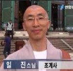 애들아 내이름 자꾸나온다?