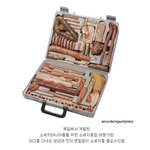 ★★★★다소 엽기적인 아이디어 <b>상품</b>들★★★★