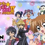 ★ 사진有 2000년대 추억의 <b>만화들</b> 3탄 ★