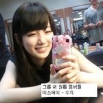 아이돌 그룹내 비주얼 원탑~<b>쓰리</b>탑 멤버들