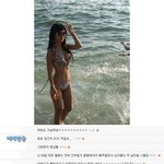 비키니 걸을 본 남자 &amp; <b>여자</b>의 <b>반응</b>