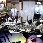 <b>한글</b>을 일본이만들었다고???