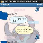 ★!날 부끄럽게 만든 내친구의 카톡!★