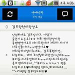 아 복잡해..이거 맞는거야 아니야..?뷰티의진실?