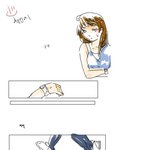 남자와 여자가 바뀐다면