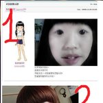 뉴><초딩얼짱♡
