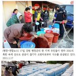역시... <b>재난</b>도 강남은 강남수준맞게 극복하네요..