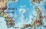 美 일본해 단독<b>표기</b>