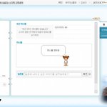 ♥♡♥♡내사랑너의사랑<b>독도</b>♡♥♡♥