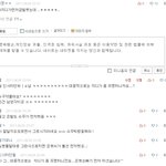 나 이거보고 쫌 꽁기해짐 ...