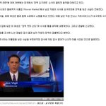 요구르트계 <b>혁명</b>