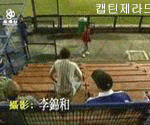 ★★ 한일전 축구로 시작한 <b>분풀이</b> ★★
