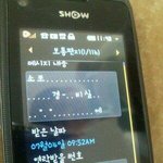 소심한 택배아저씨...;;