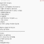 좋아하는 여자가 좋은사진 보냄32