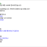 #★☆★☆★☆★☆★상황극놀이★☆★☆★☆★☆★#