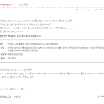 한대치고싶다