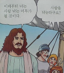 이것이 진정한 10대들의 <b>쾌락</b>이니라~!!!! ★★★★