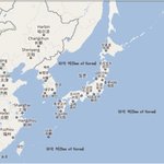 (그림 참조)미국이 일본해로 단독표기? 그냥 이걸로 해!!!(세상에...