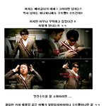 격하게 아끼는 우리 <b>수트</b>종결자님들 ㅠㅠ