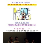 섹시 <b>쇄골</b>뼈 종결자