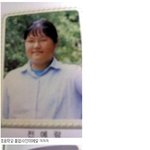 여자들봐라 다이어트의신이다