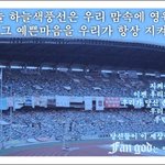 ■■■■■■ - 해체아닙니다. 봐주세요 , 안녕하세요