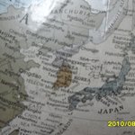 <b>sea</b> of japan 이 아닌 east <b>sea</b>