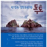 윗동네, 아랫동네 <b>도대</b>채 우리한테 왜 그래!!!