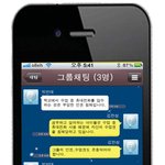 <b>수업</b> 중 휴대폰 사용금지 논란, 당신의 생각은?