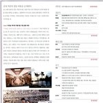 <b>혼수</b>비용 얼마나 들까요? 여자는 가전이 젤 문제겠죠?