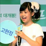 고현정 돋네! 고현정 닮은꼴 여배우들!!!