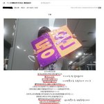 ★인가다녀온 지니입니다 뷰티들봐주세요