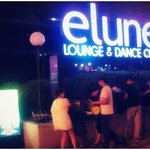 ♥♥♥부산 사랑 바보ㅋ♥♥♥ 밀러파티 in 엘룬