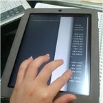 요즘 정신없이 <b>독서</b> 삼매경에 빠져있어요~ㅎ